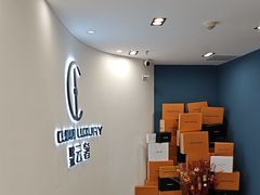 -聚云奢二手奢侈品黄金手表包包回收·中古店(中福城店)