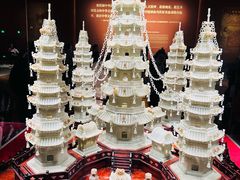 -北京工艺美术博物馆