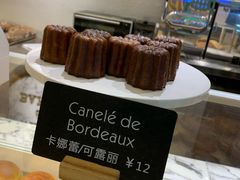 -WHEAT&BAKER-麥(凯德来福士店)