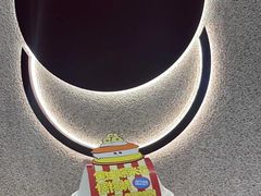 -泽田本家·铜锣烧(环贸店)