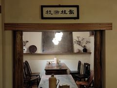 -富桂厨房