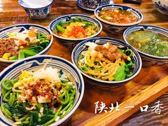 -左陕右甘(亚运村店)