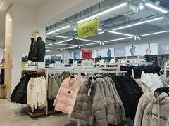 -BIGOFFS 超级折扣(仁恒伊势丹店)