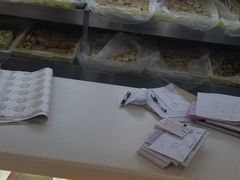 -桂顺斋(西花市店)