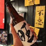 深夜小酒馆｜再三杯