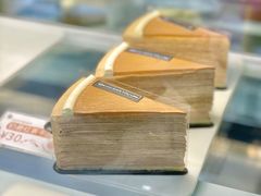 -小半有礼(天河南店)