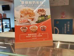 -贾国龙中国堡(上地华联店)