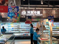 -盒马鲜生(皇庭广场店)