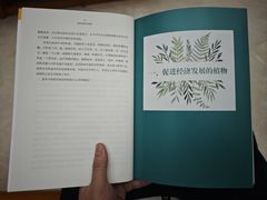 -厦门市图书馆(集美新城馆区)