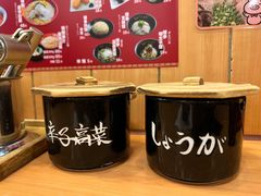 -博多一幸舍(侨福芳草地购物中心店)