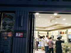 门面-上海哈尔滨食品厂(淮海中路店)