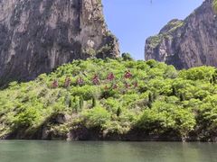 -山西壶关太行山大峡谷旅游景区