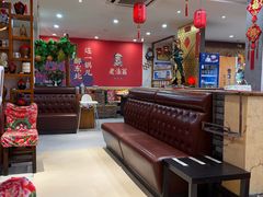 -老渔翁炖鱼坊(黄海西路东山店)