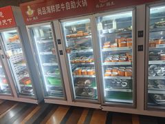 -尚品海鲜肥牛自助火锅(湖明店)
