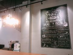 -HELLO 27 意面·沙拉·帕尼尼