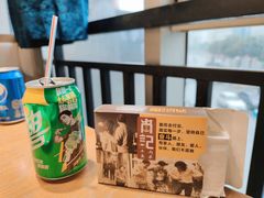 -肖记公安牛肉鱼杂馆· 省级非物质文化遗产(仁和路店)