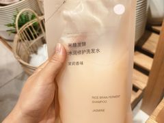 -MUJI无印良品(滨江宝龙城店)