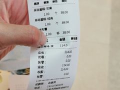 -布歌东京(金融街购物中心店)