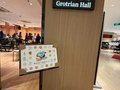 -柏斯音乐艺术中心·钢琴·吉他(上音店)