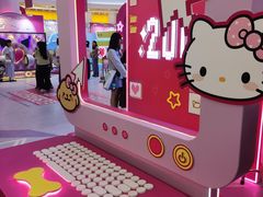 -上海静安大悦城