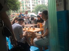 -十八梯眼镜面(五红路店)