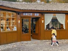 -楠溪江风景名胜区