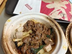 -华记煲仔华·煲仔饭(三元里万科里店)