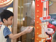 -比格比萨自助(南京万达茂店)