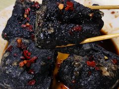 -五娭毑臭豆腐(黄兴南路店)