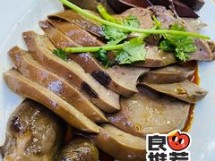 -乌文新澄海卤鹅店