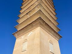 -崇圣寺三塔文化旅游区