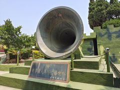 -大嶝英雄三岛战地观光园