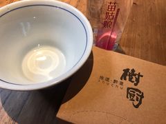 -树厨贵州菜(大十字店)