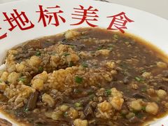 海肠捞饭-小郭私房菜·海肠捞饭店(学士街店)