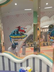 -奈尔宝·儿童乐园·亲子餐厅(苏州大悦城店)