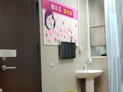 -广州医科大学附属第三医院(荔湾院区)