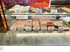 -四宜糕团店(南大街店)