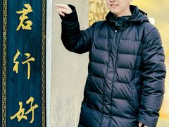 -白水寺森林公园