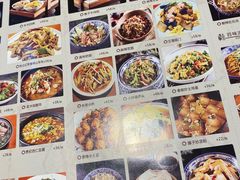 -醉长安(南门总店)