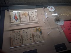 -沈阳“九·一八”历史博物馆