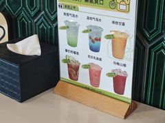-天顺渔港·海景餐厅(星海广场店)