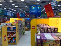 -TOYSRUS玩具反斗城(合肥华润万象城店)