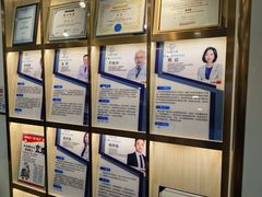 -Dr.Z dental仁康种植矫正中心