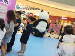 -宝龙城(杭州滨江店)