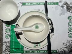 -禄婶鸡煲·打边炉