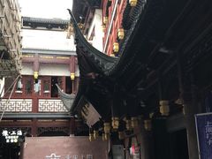 -满记甜品(江桥万达店)