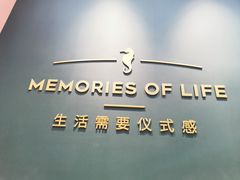 -海马体照相馆(无锡清扬茂业天地店)