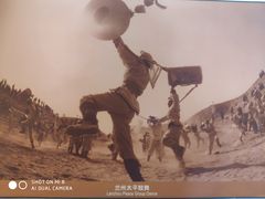 -兰州非物质文化遗产陈列馆