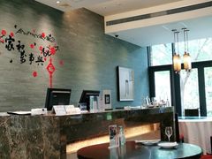 -逸林轩中餐厅(中信泰富朱家角锦江酒店)