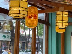 -肖记公安牛肉鱼杂馆·省级非物质文化遗产(万松园直营店)